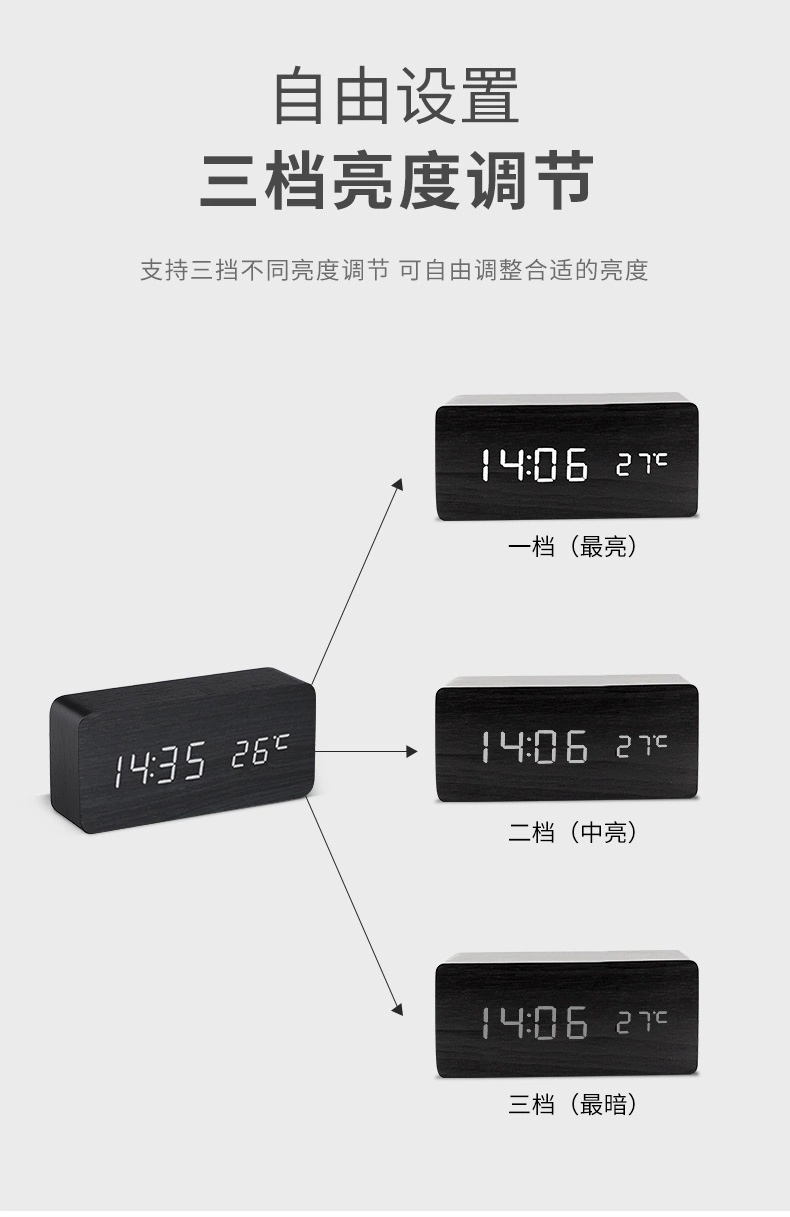 Creative Intelligent LED Wooden Electronic Alarm Clock Luminous Mute Temperature Dual Display Alarm Clock USB Wood Clock