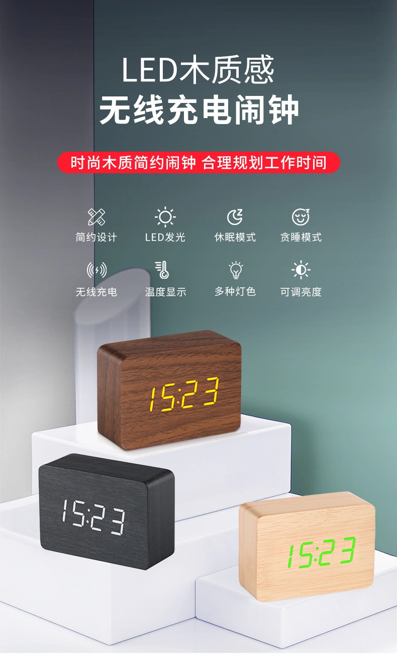 Wooden Alarm Clock with Temperature Function LED Alarm Clock Voice Control Digital Clock Electronic Wood Small Alarm Clock USB Decoration Gift