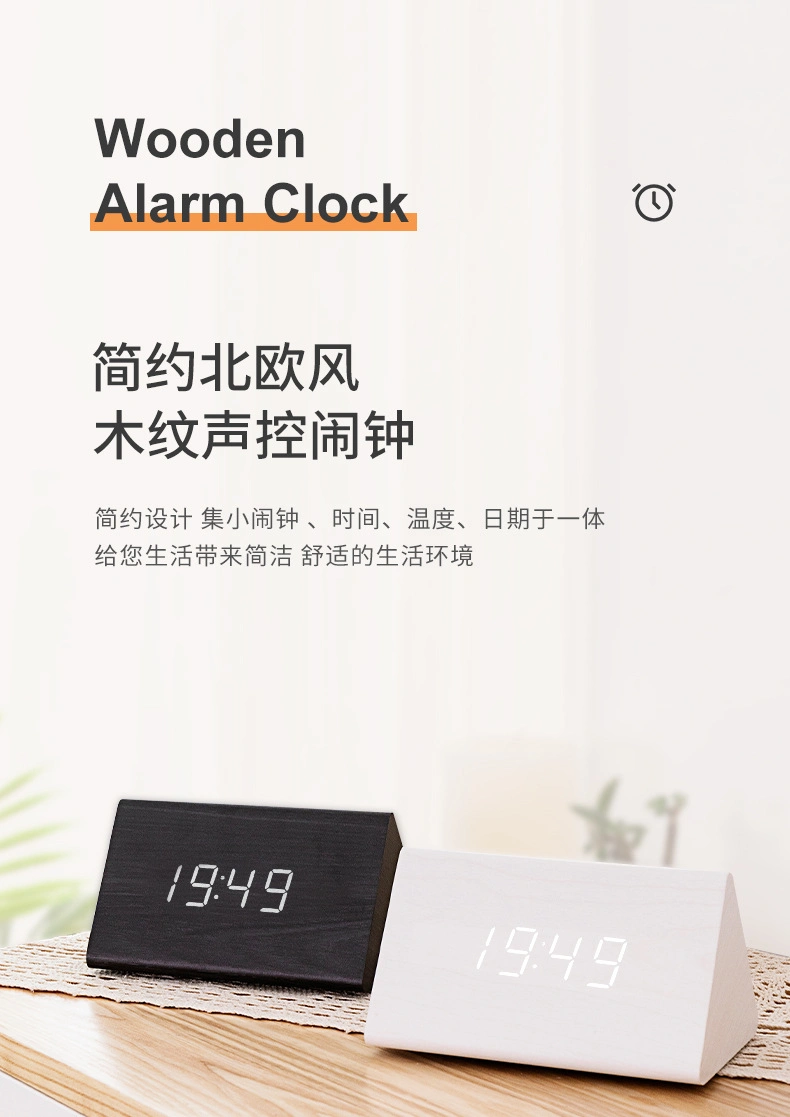 Creative Triangle Electronic Clock LED Time Temperature Digital Wood Clock Home Alarm Clock